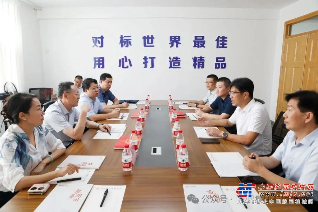 【调研走访】烟台市民政局党组书记徐忠一行调研走访方圆集团海阳环保科技有限公司