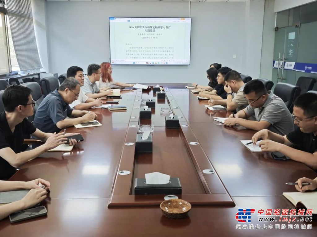 中交西筑张永卫赴技术党支部讲授深入贯彻中央八项规定精神学习教育专题党课