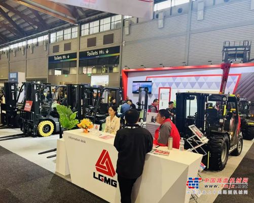 临工重机闪耀CeMAT澳洲展，全系物料搬运解决方案引领行业创新