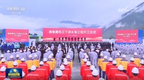山推护航雅鲁藏布江下游超级水电工程