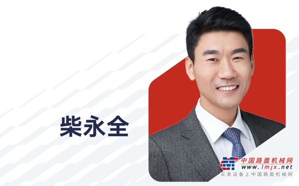 康明斯中国零部件事业部总经理柴永全擢升康明斯副总裁