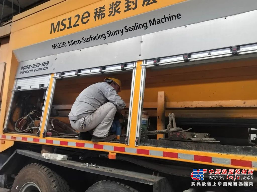 中交西筑：劳动竞赛正当时 | 装备分公司养护车间锚定目标、凝心聚力谱新篇
