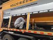 中交西筑：劳动竞赛正当时 | 装备分公司养护车间锚定目标、凝心聚力谱新篇