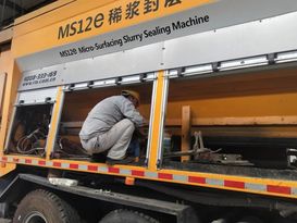 中交西筑：劳动竞赛正当时 | 装备分公司养护车间锚定目标、凝心聚力谱新篇