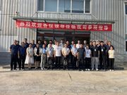 丰田精益物流分享会第二站圆满落幕