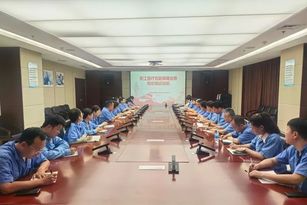 陕建机：公司工会举办职工医疗互助保障业务知识培训