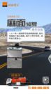 英达：修路王治理病害（五）：麻面修复