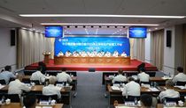 中交集团召开2025年上半年生产经营工作会议