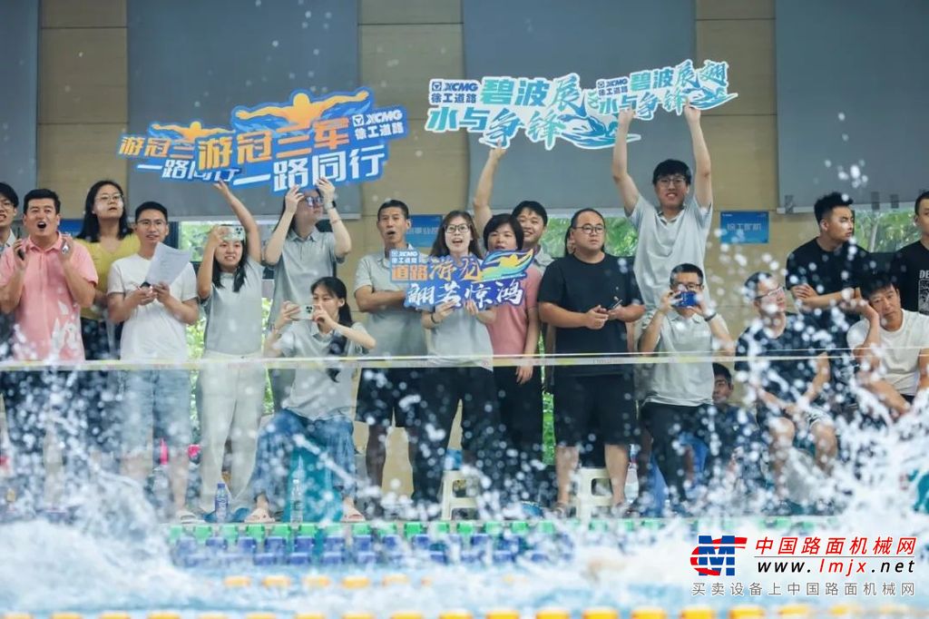 	汇聚职工健身中心