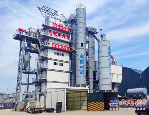 直击现场 | 亚龙装备双擎驱动，绘就朔州基建新图景