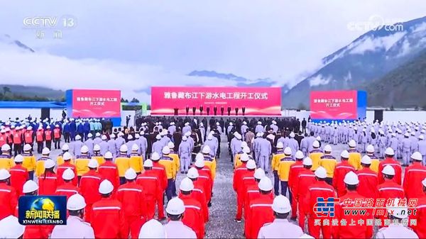 玉柴助力全球最大水电项目雅鲁藏布江水电工程建设