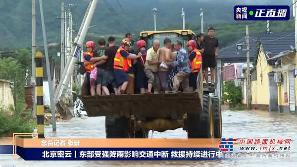 雨水无情人有情 | 油加满，司机备岗，临工呼吁广大操作手行动起来