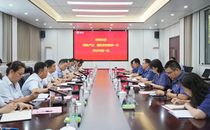 国机财务公司、国机产投与中国一拖开展业务合作交流