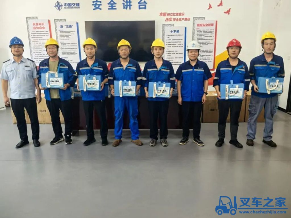 情系一线 夏送清凉｜中交西筑装备分公司开展“送清凉”慰问活动 
