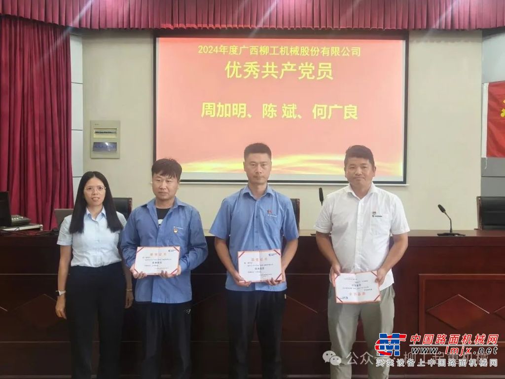 https://news-static.lmjx.net/upload/upfs/202507/30/1080w515hf_1753841063784635.jpg!1024x1024.jpg