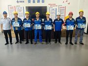 情系一线 夏送清凉｜装备分公司开展“送清凉”慰问活动