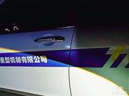 徐工：30分钟！他成功解决危机