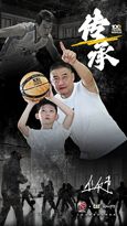 卡特彼勒：传承｜分享者焦健：功成不必在我，功成必定有我