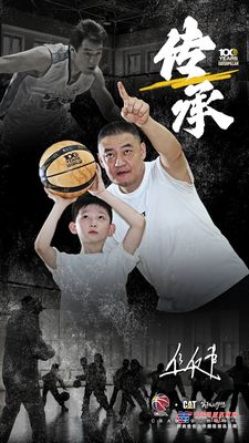 卡特彼勒：传承｜分享者焦健：功成不必在我，功成必定有我