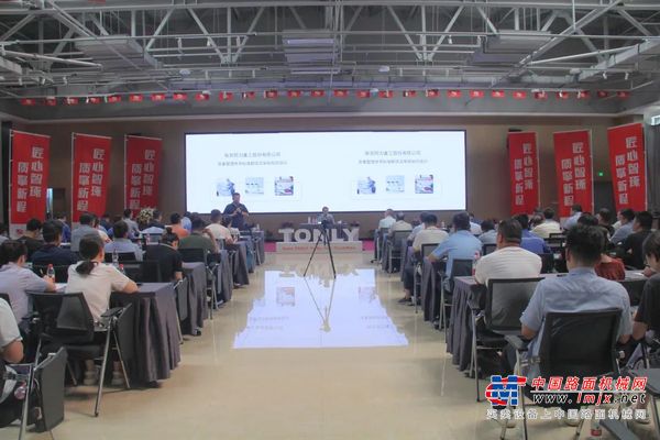 同力重工强化质量管理，推动产品品质持续提升