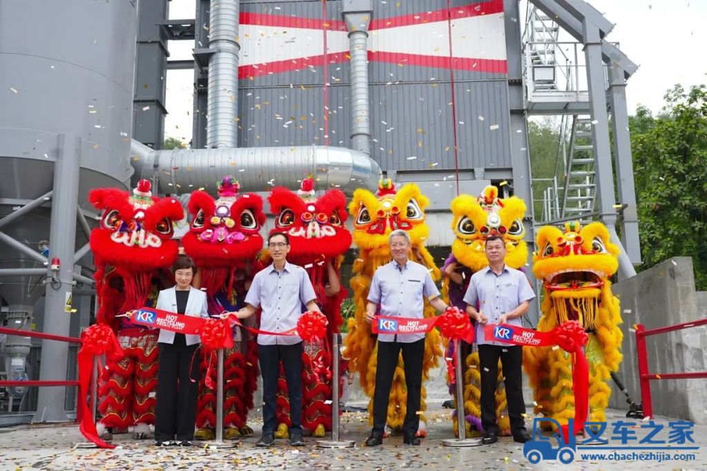 德基机械DGXR3000D再生设备开工仪式在马来西亚圆满落幕