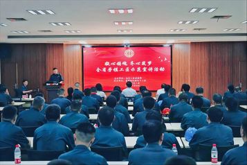 省国防机械电子工会劳模工匠助企行系列活动走进山推现场