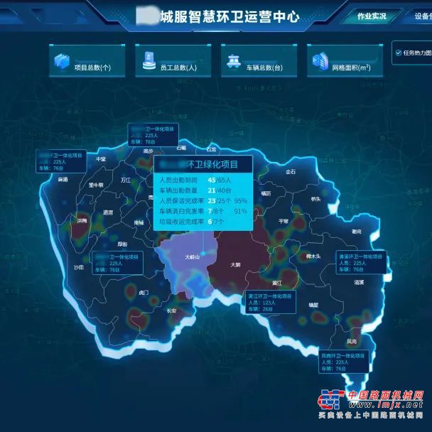 数字筑基 科技领航丨盈峰环境智慧平台打造城市服务新范式
