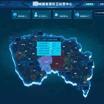 数字筑基 科技领航丨盈峰环境智慧平台打造城市服务新范式