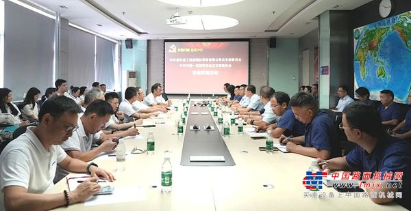 天顺长城：联手“出海”拓新局