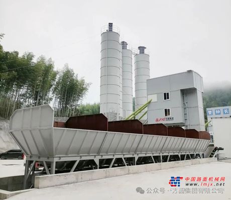 【绿色施工】方圆集团HZS180D型搅拌站服务霍英绿色公路建设