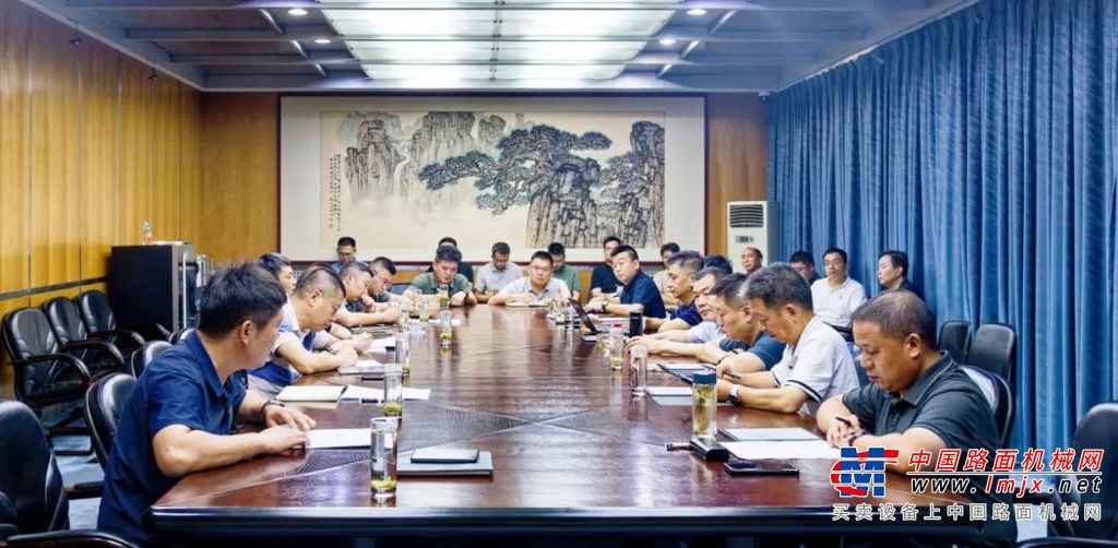 高远路业召开2025年上半年工作会议