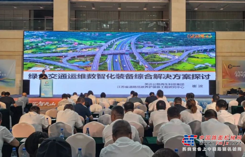 公路医生守护大美新疆！创新科技赋能寒旱区公路养护新未来！
