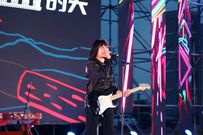 报名直通车 | 徐工迎新音乐节，璀璨舞台等你来Show！