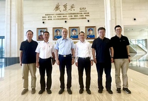 吴培国秘书长一行到访中国铁建 