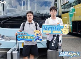 徐工，迎新啦！！！