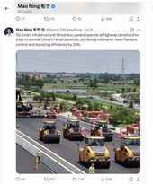 外交部发言人，向世界推介徐工！