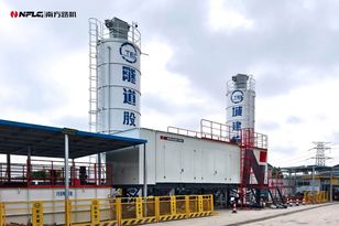 隧道股份城建物资上海首个工程泥浆资源化循环处置示范基地成功落地