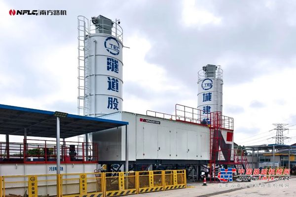 隧道股份城建物资上海首个工程泥浆资源化循环处置示范基地成功落地