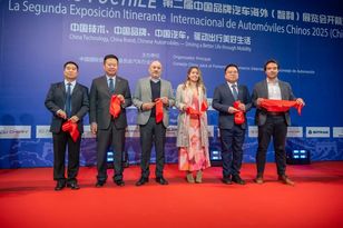 徐工：这一站→“绿”动智利