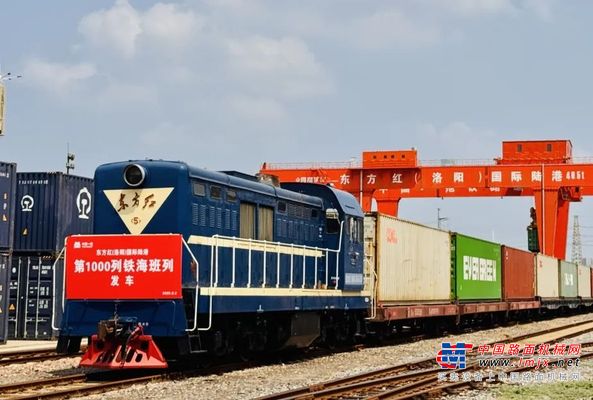 天顺长城：第1000列！