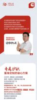 我与康明斯的故事 | 从选配到服务，康明斯如何成为安能的“定心丸”？