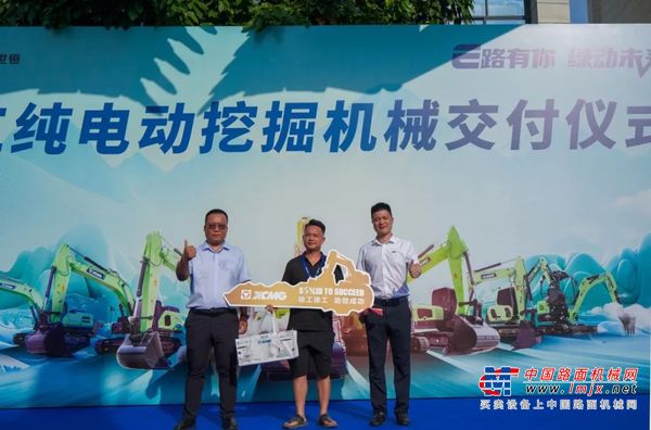【市场快讯】矿山油改电首选！徐工38吨级纯电动挖掘机批量交付广西
