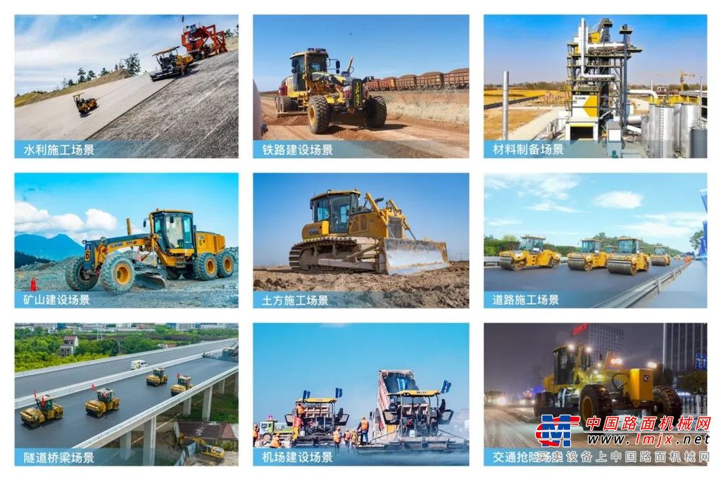 徐工：从“人控”到“智控”，土方智慧施工进行时！