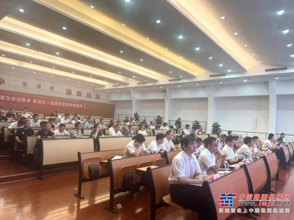 变革开启！三一这类人才任职资格标准发布