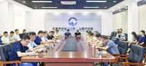 高远路业集团高性能养护材料技术推广应用中心擎画“技术撬动市场”新蓝图