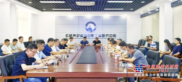 高远路业集团高性能养护材料技术推广应用中心擎画“技术撬动市场”新蓝图