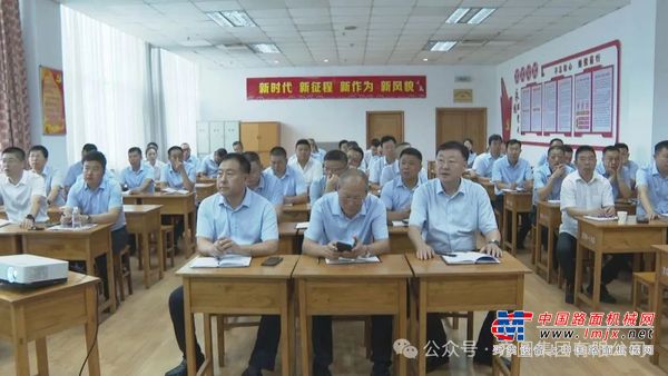 方圆集团组织销售业务培训 夯实专业根基赋能市场拓展