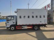 东风小多利卡D6蓝牌医疗废物转运车