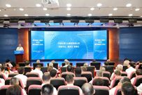 锚定高端化、智能化、绿色化，建功新型工业化——国机集团第六个机械工业纪念日活动圆满举行