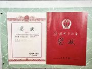 “看见”五十年｜点击收看徐工液压的“独家记忆”！